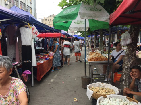 某取締集市